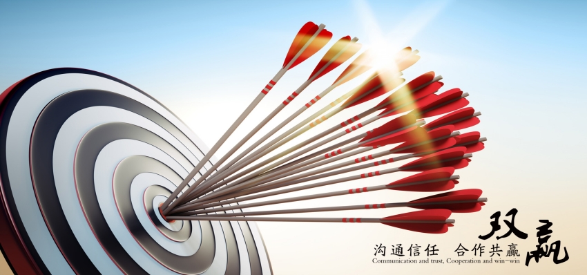 最新中標(biāo)及合作信息一覽.jpg