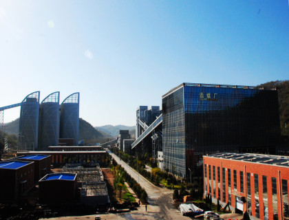 陜西德源府谷三道溝煤礦工程.jpg