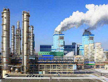 國網(wǎng)能源新疆準(zhǔn)東煤電有限公司煤電一體化項(xiàng)目.jpg