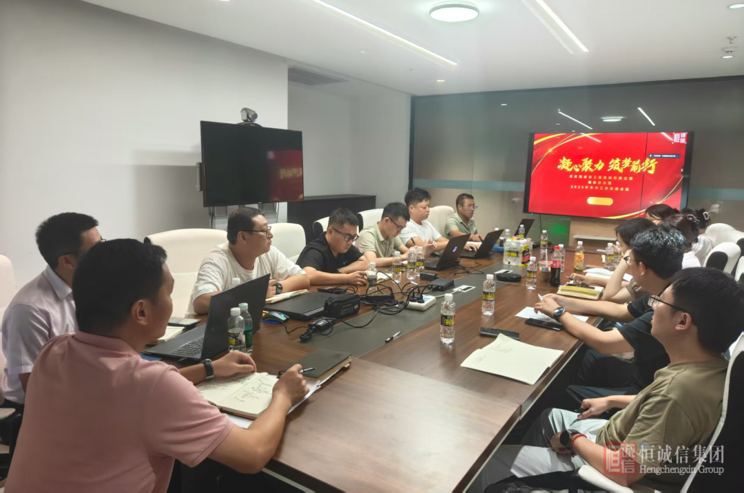 微信圖片_2025-09-01_135834_208.png