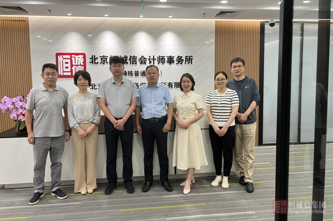微信圖片_2025-09-05_165813_295.png